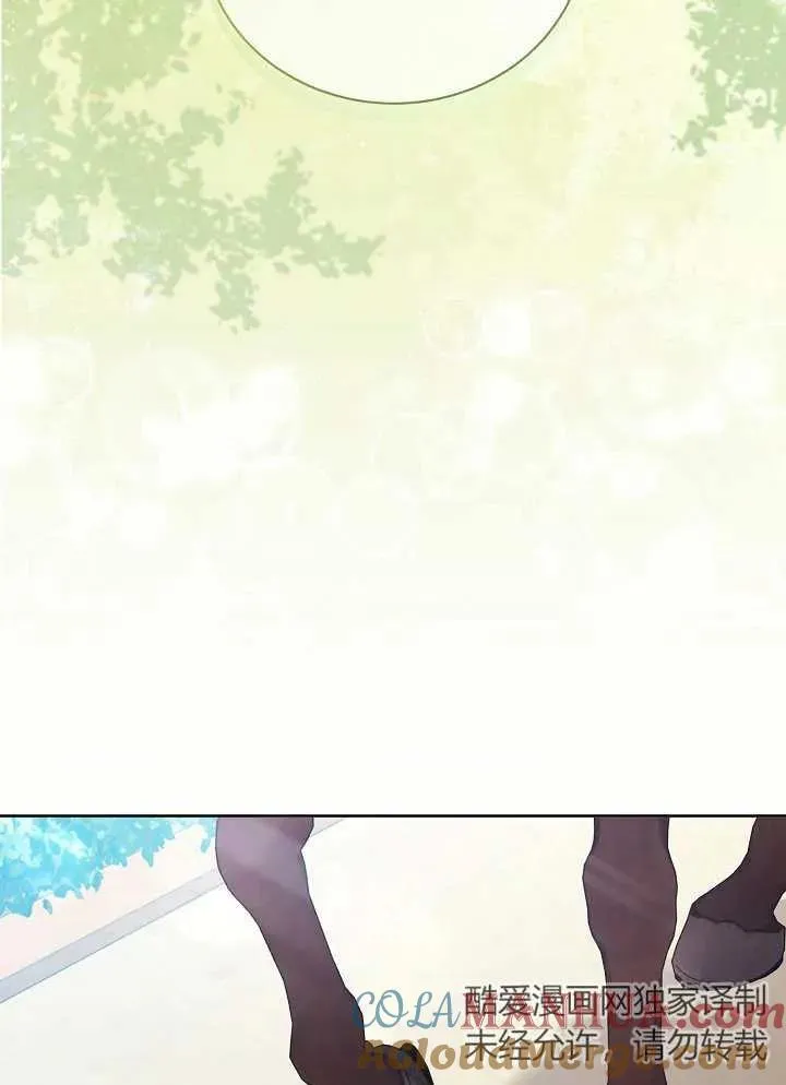 第15话 第55页