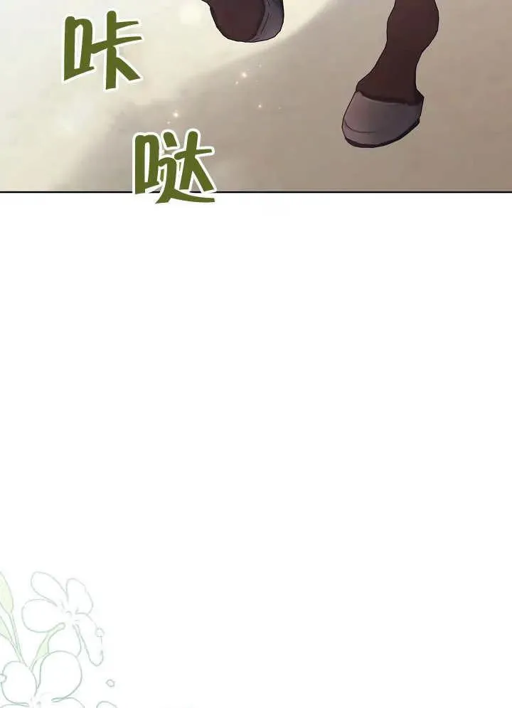 第15话 第56页