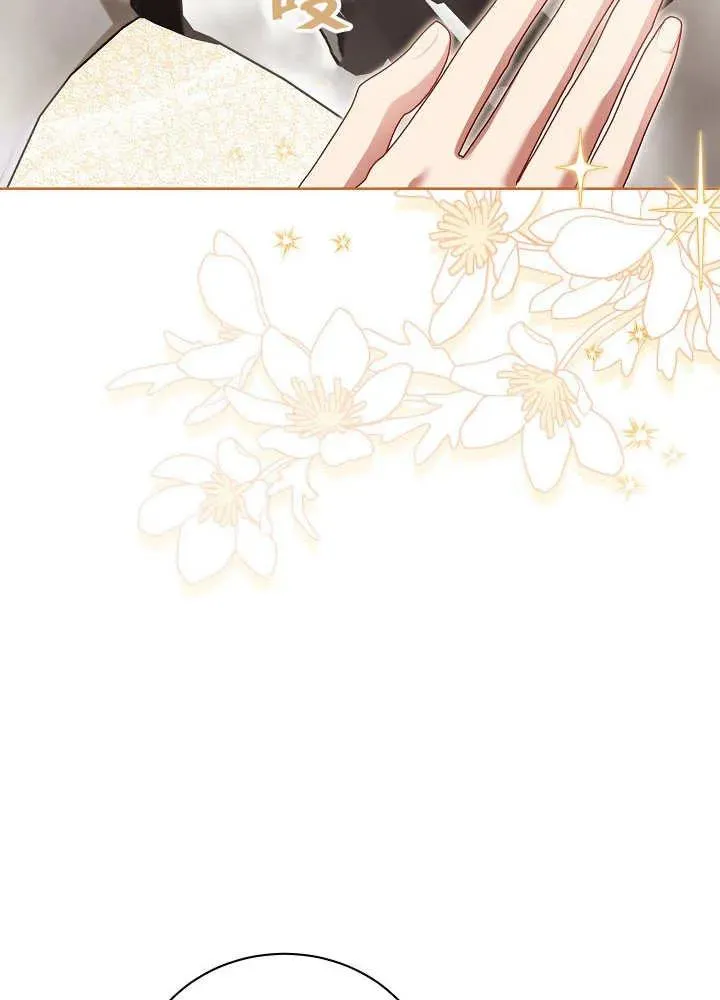 第15话 第69页