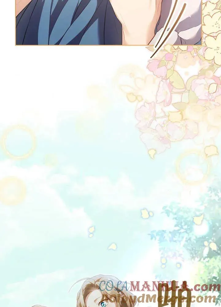 第15话 第85页