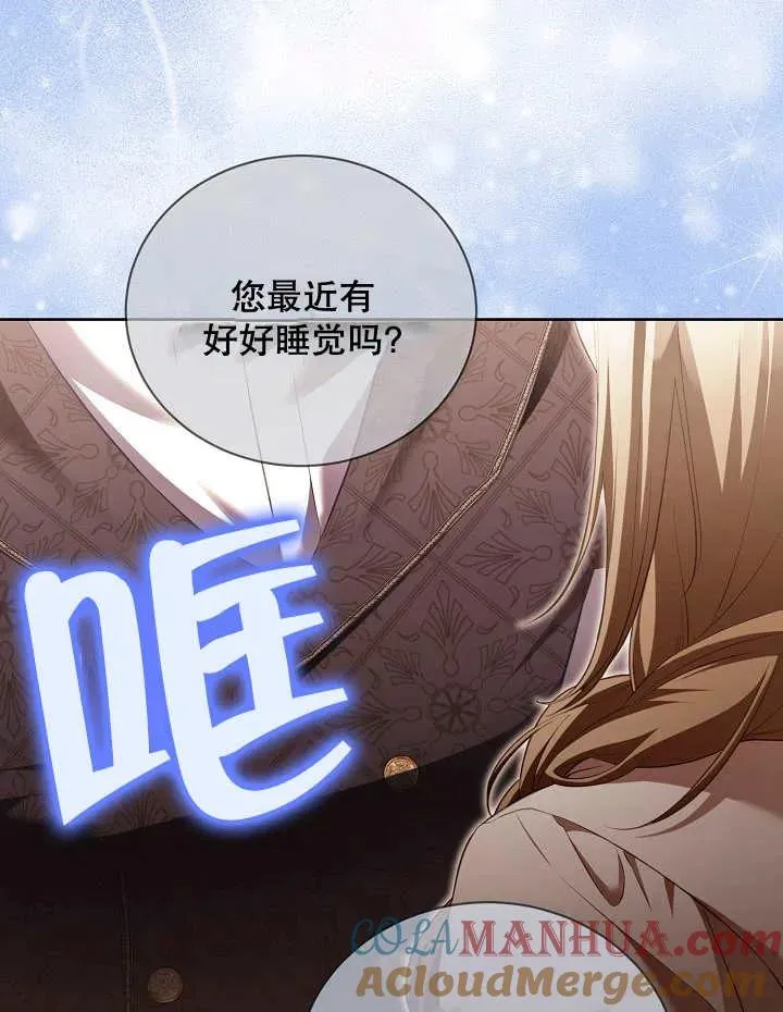第16话 第49页