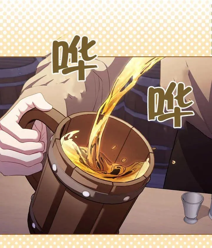 第18话 第78页