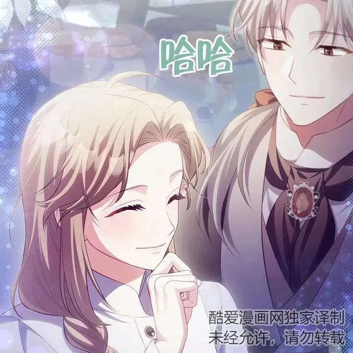 第18话 第107页
