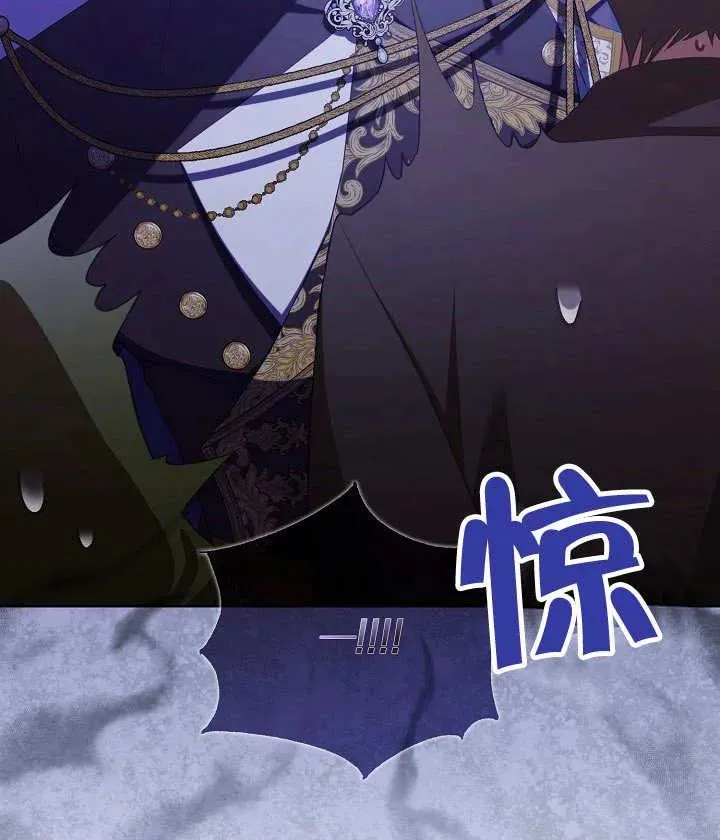 第19话 第51页