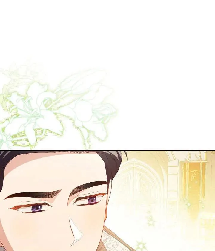 第19话 第67页