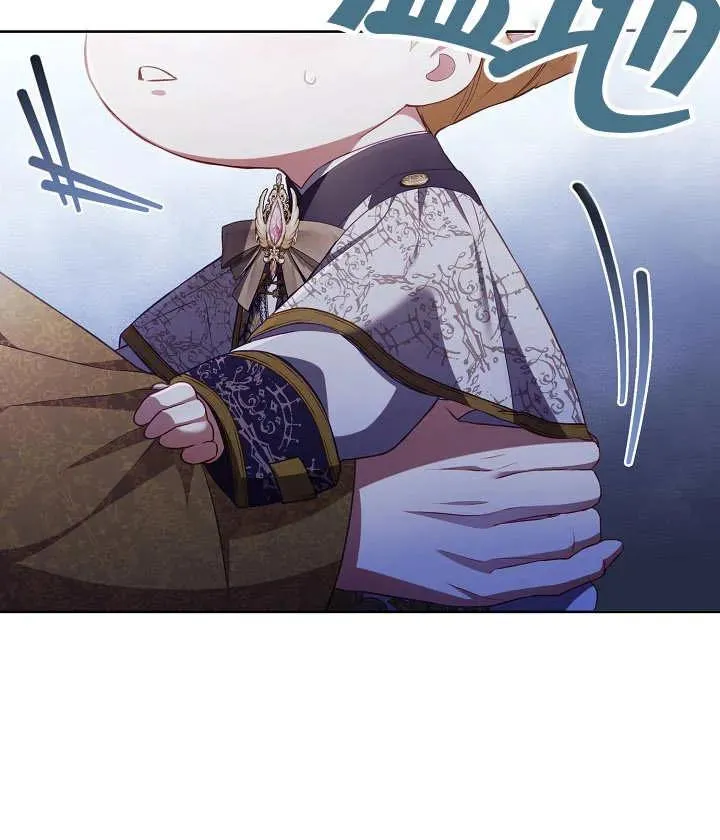 第19话 第75页