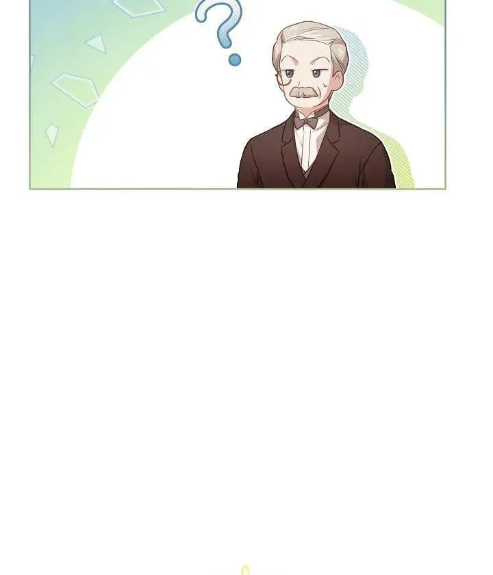 第20话 第27页
