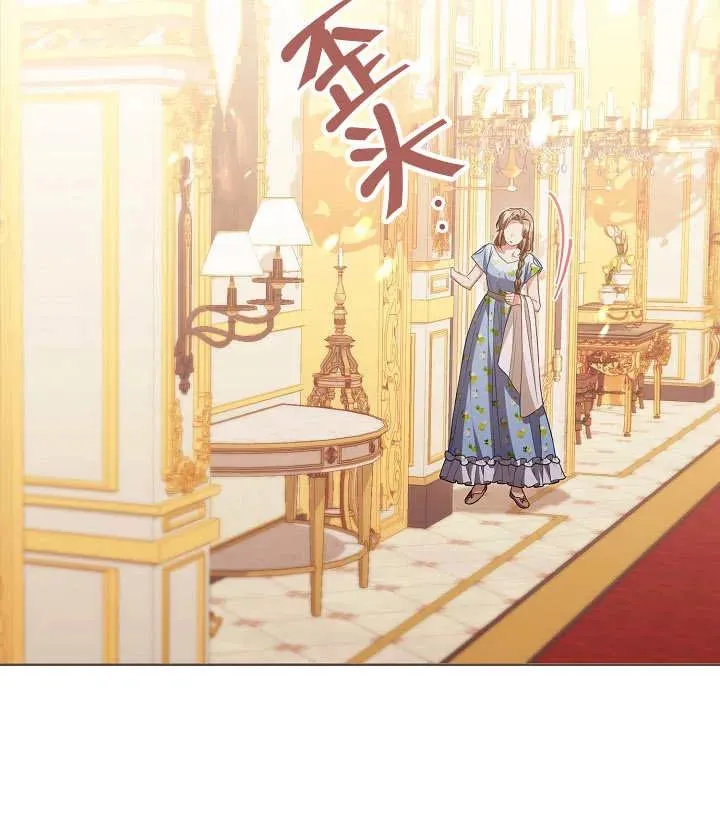 第20话 第47页