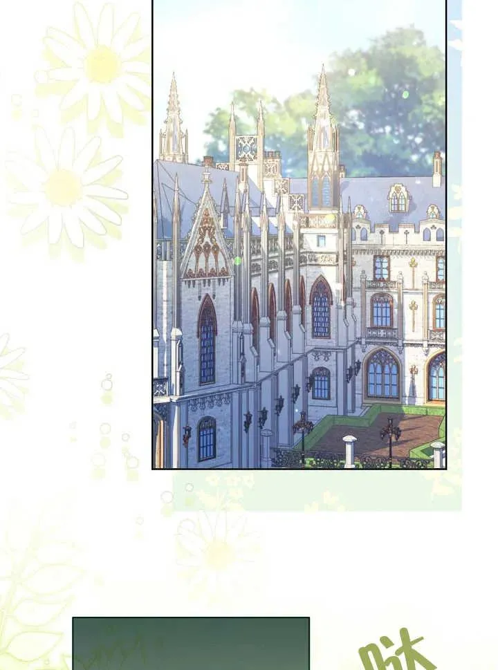 第21话 第35页