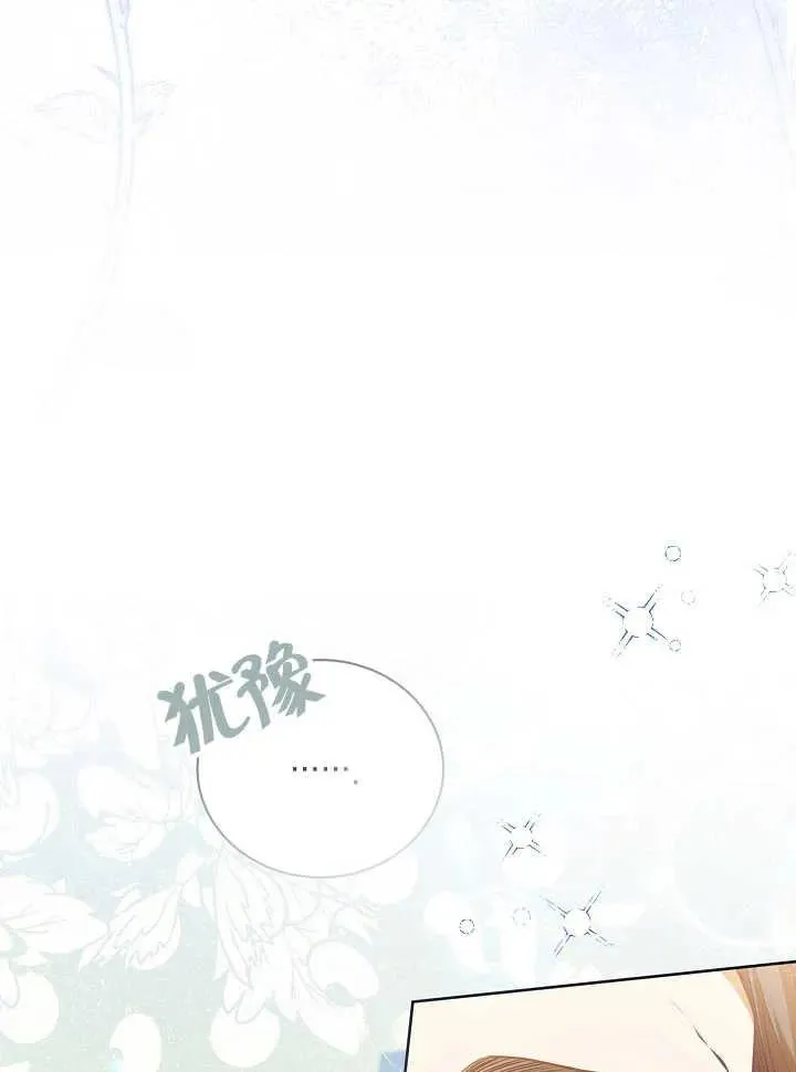 第21话 第68页