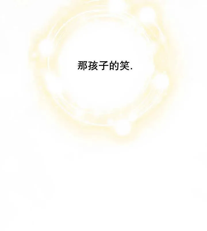 第21话 第103页