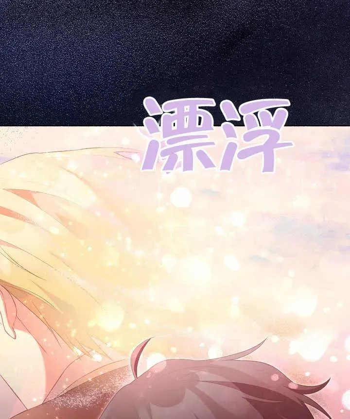 第22话 第112页