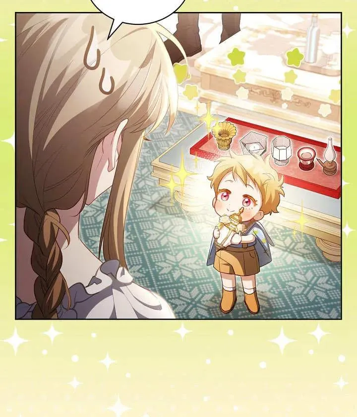 第25话 第28页