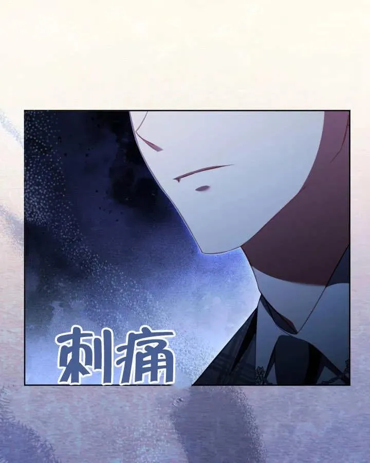 第26话 第47页