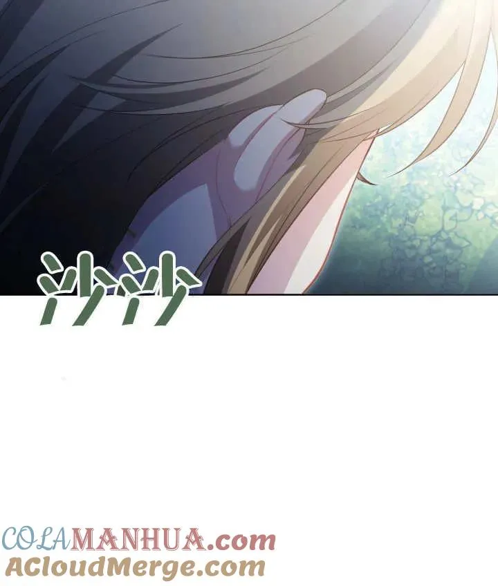 第26话 第105页