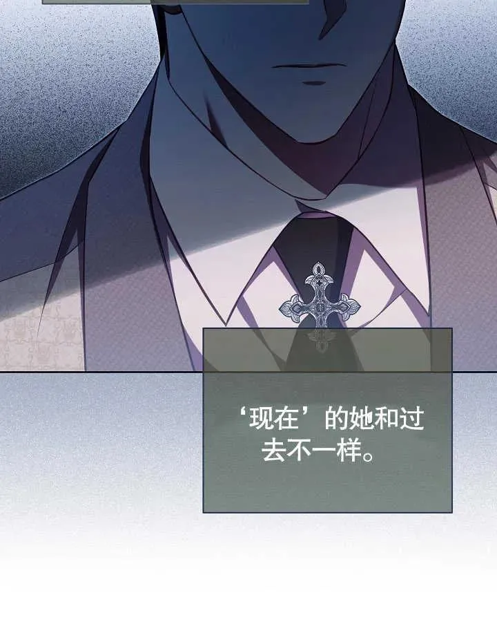 第27话 第59页