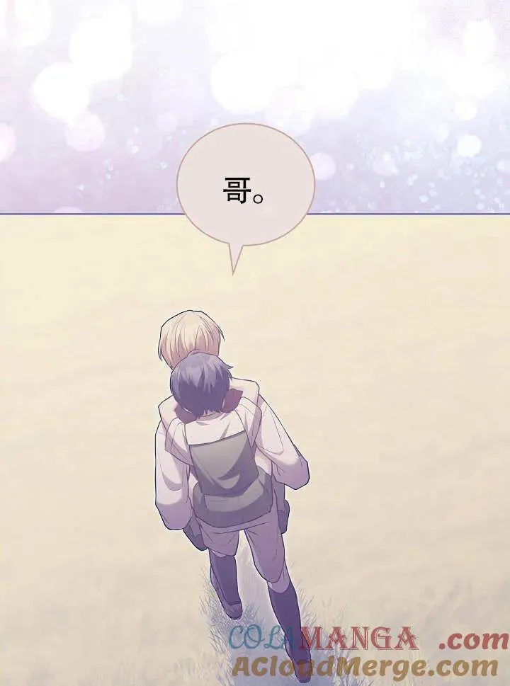 第28话 第49页