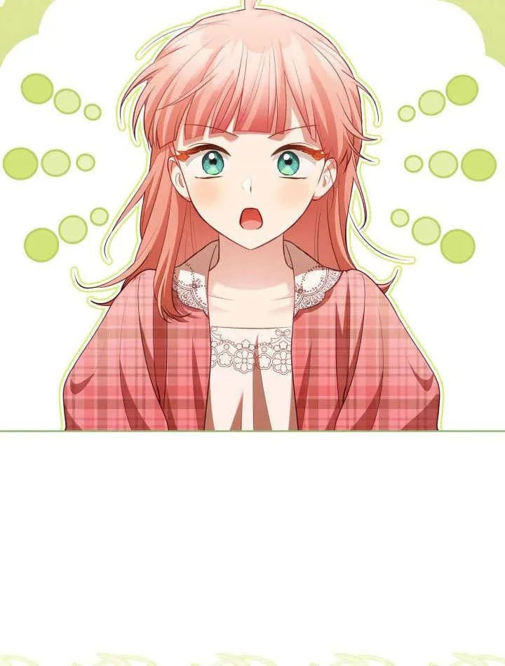 第31话 第15页