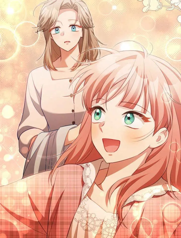 第31话 第23页