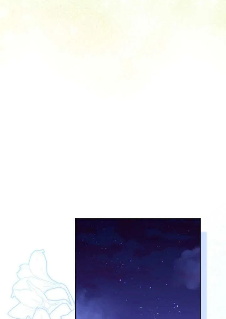 第31话 第60页