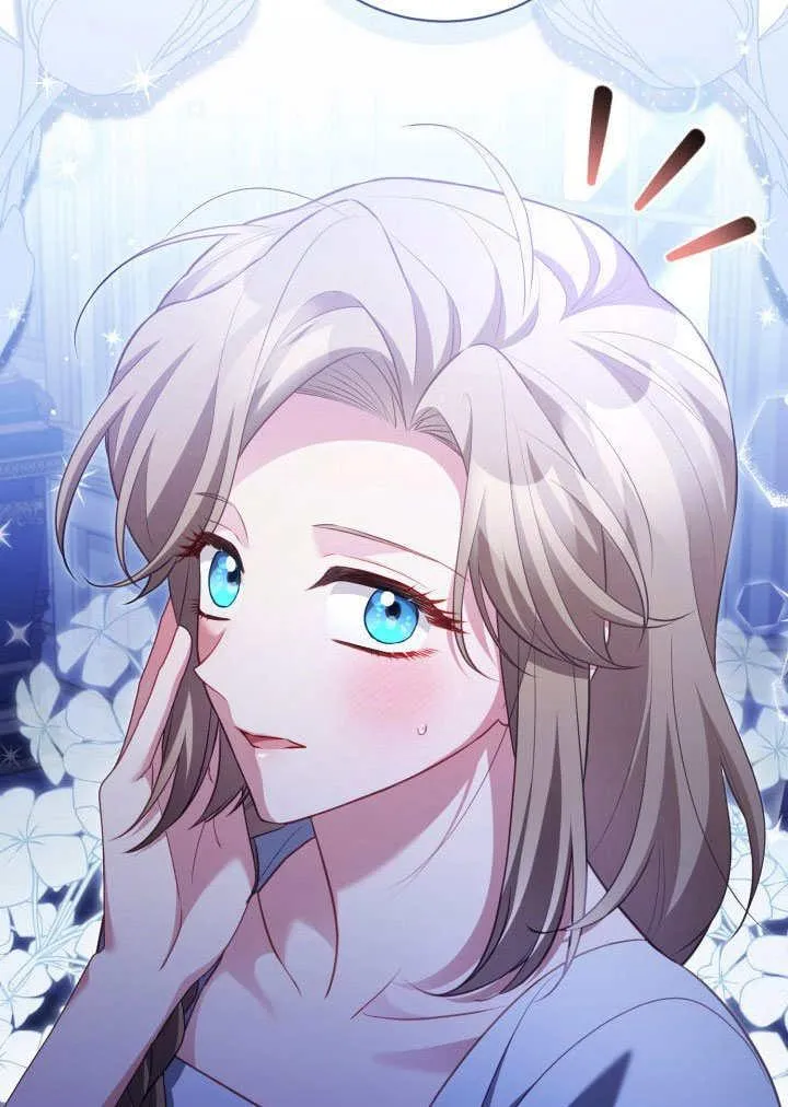 第31话 第74页
