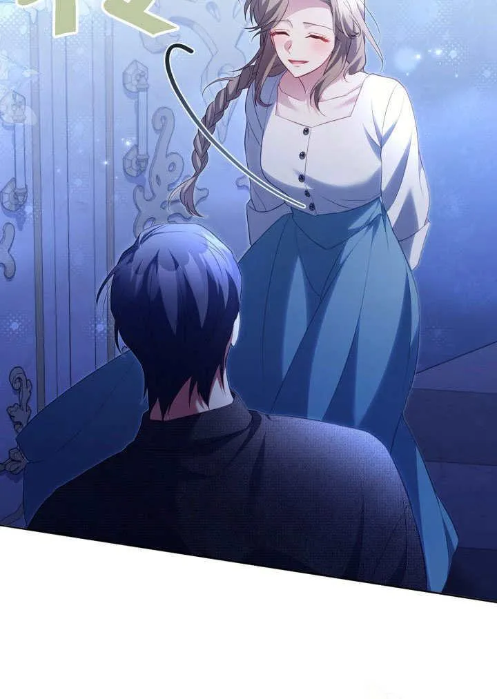 第31话 第83页