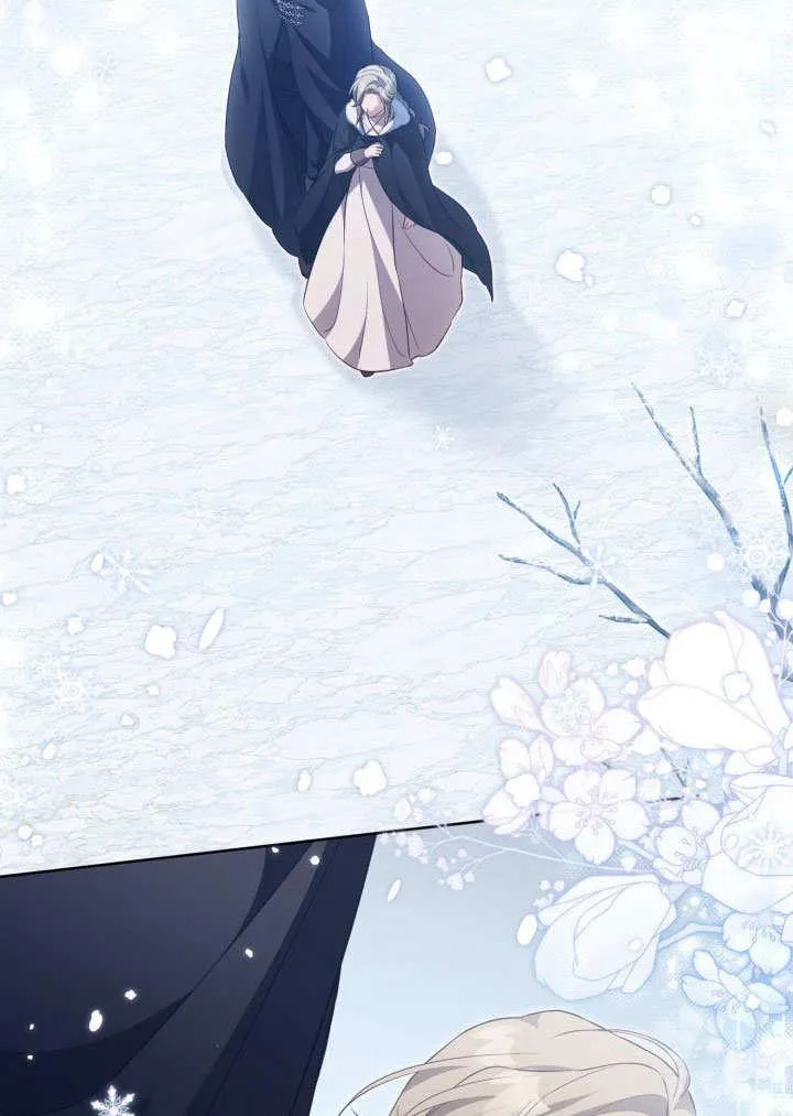 第32话 第63页