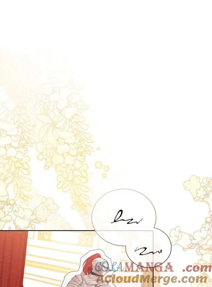第33话 第25页