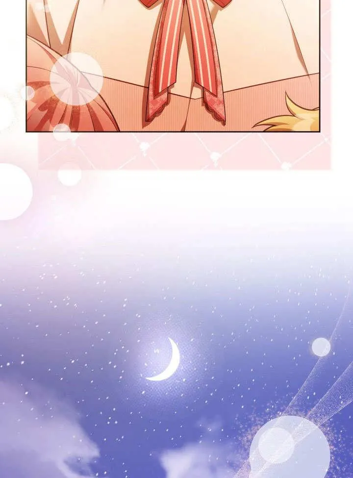第33话 第36页