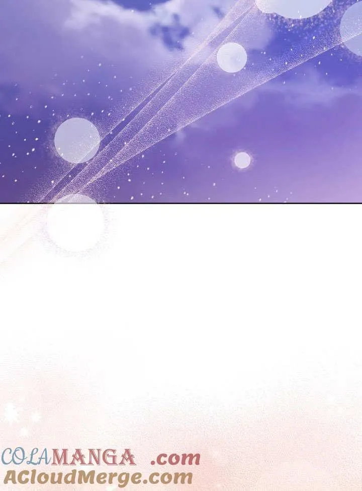 第33话 第37页