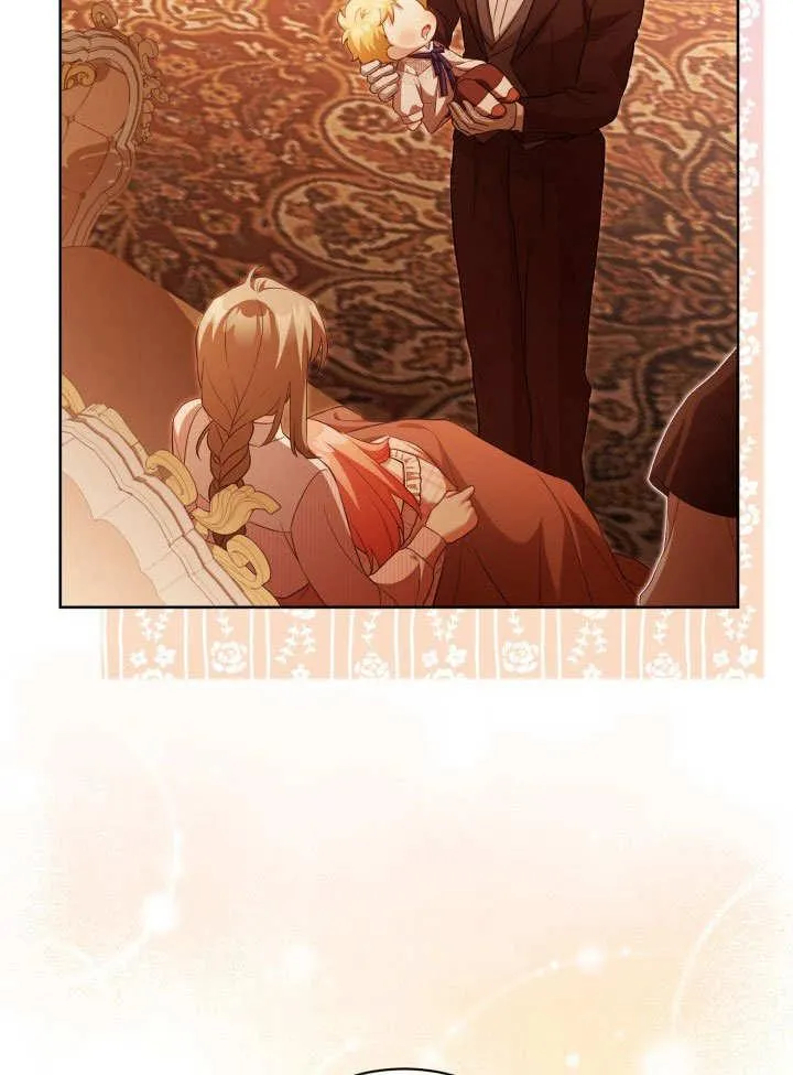 第33话 第41页