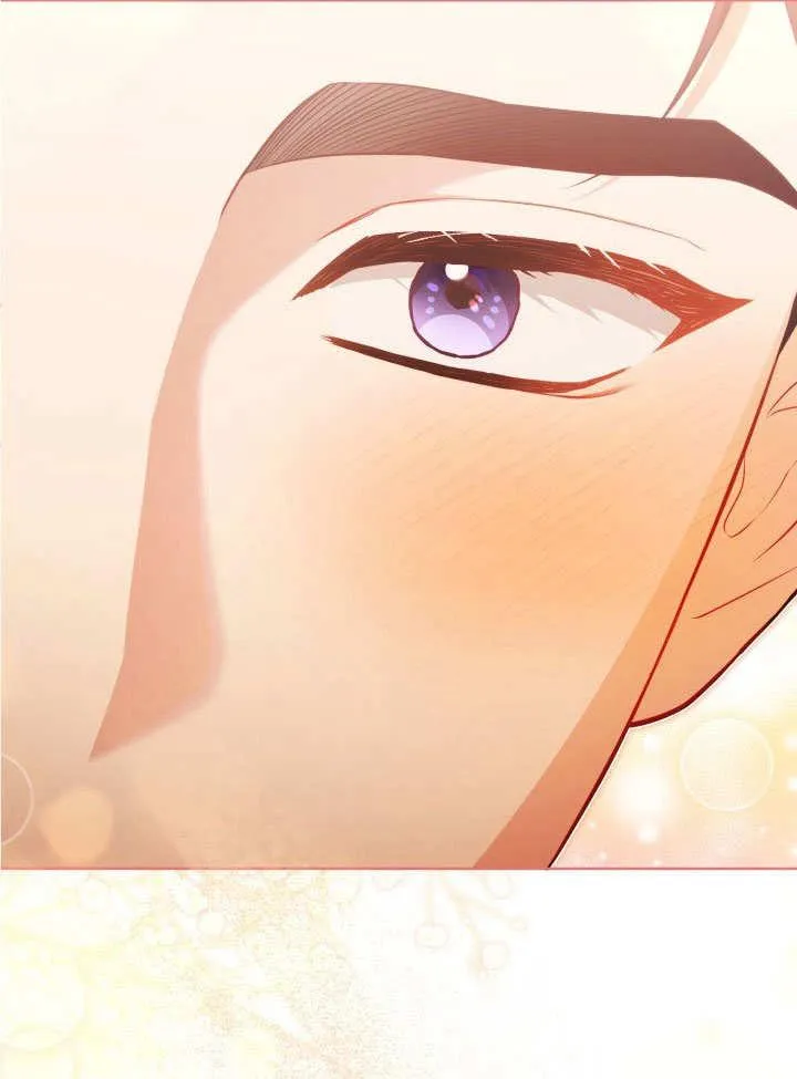 第33话 第71页