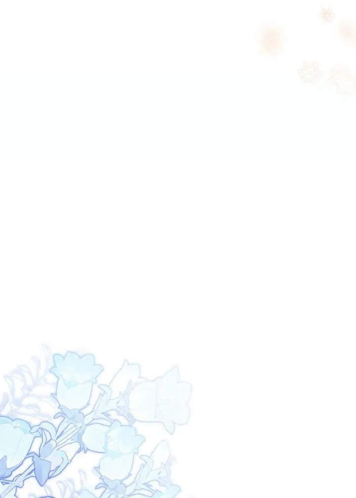 第34话 第75页