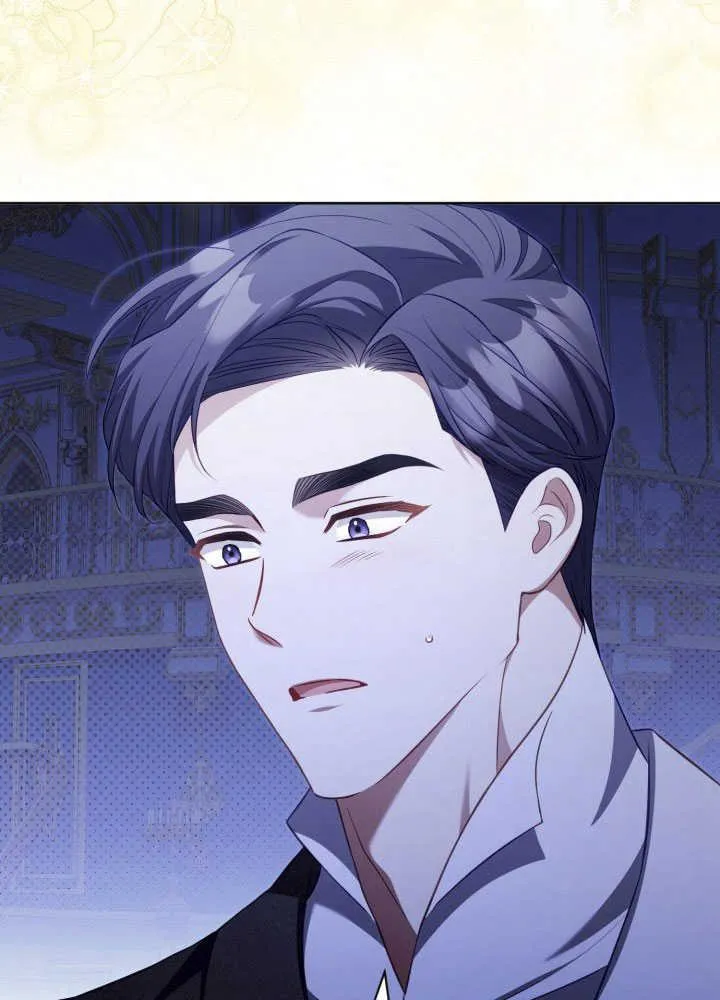 第35话 第3页