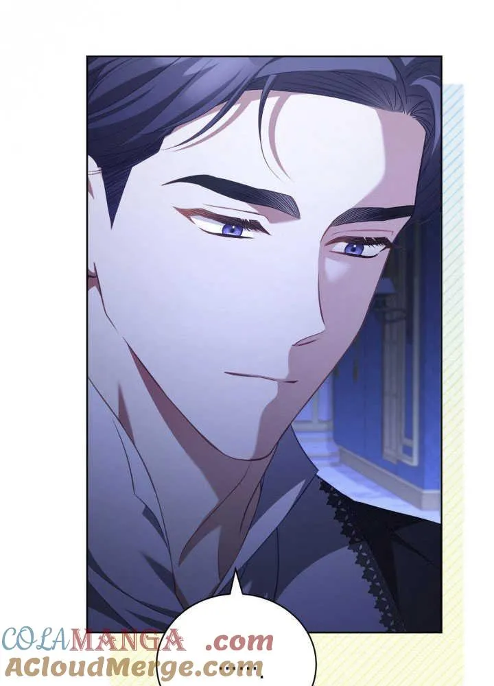 第35话 第17页