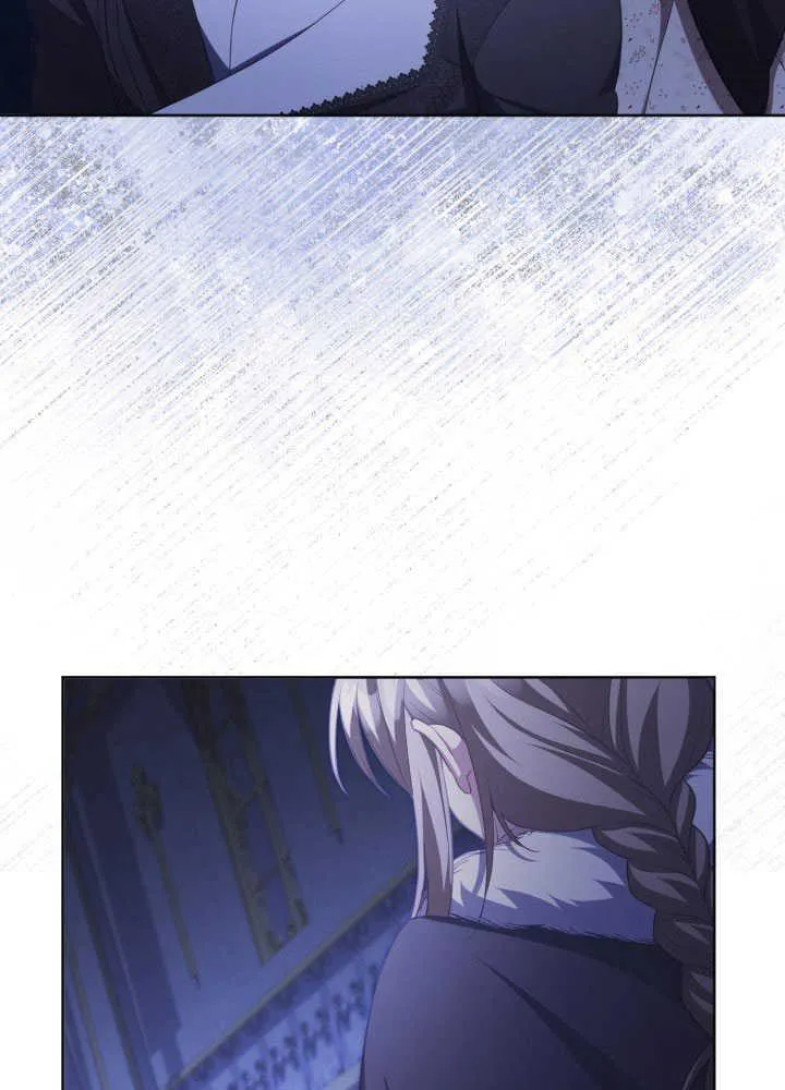 第35话 第55页