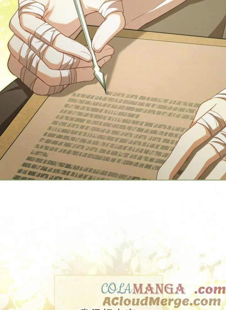 第35话 第101页