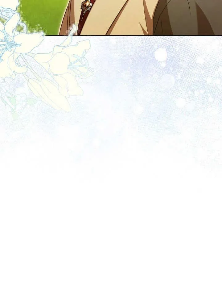 第36话 第47页
