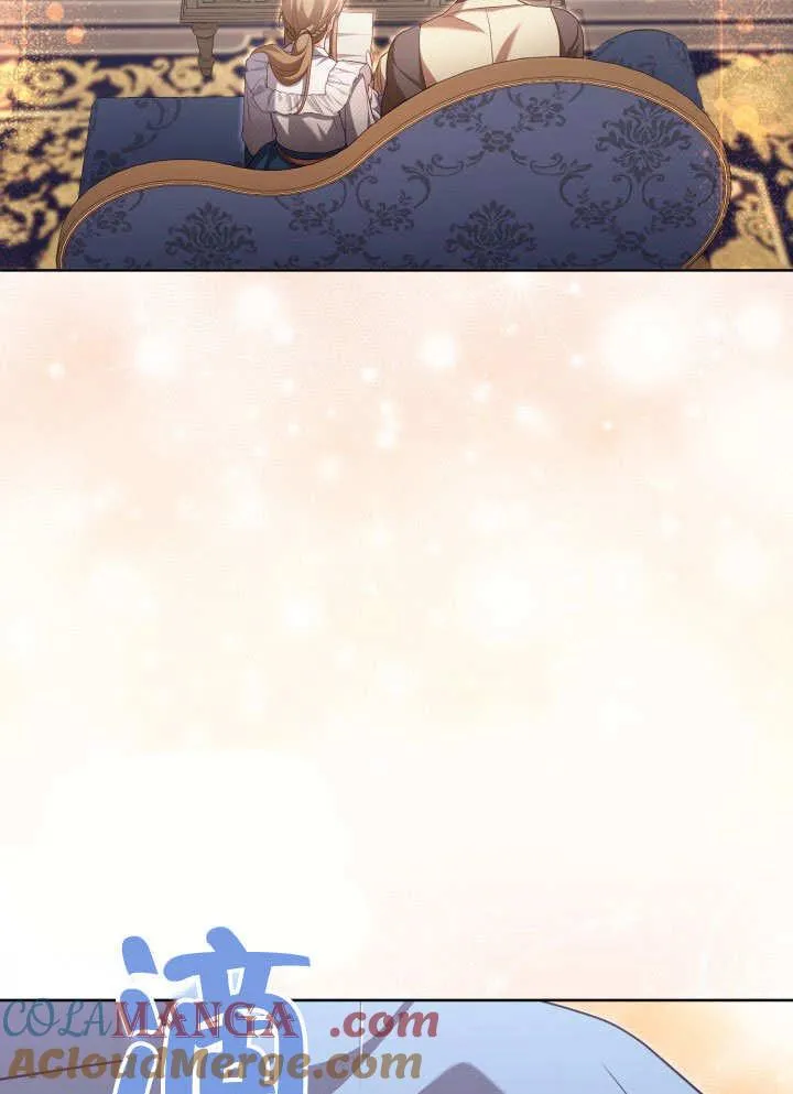 第36话 第73页