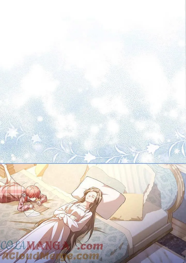 第37话 第10页