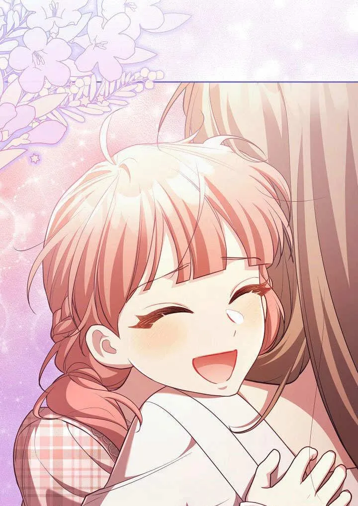 第37话 第35页