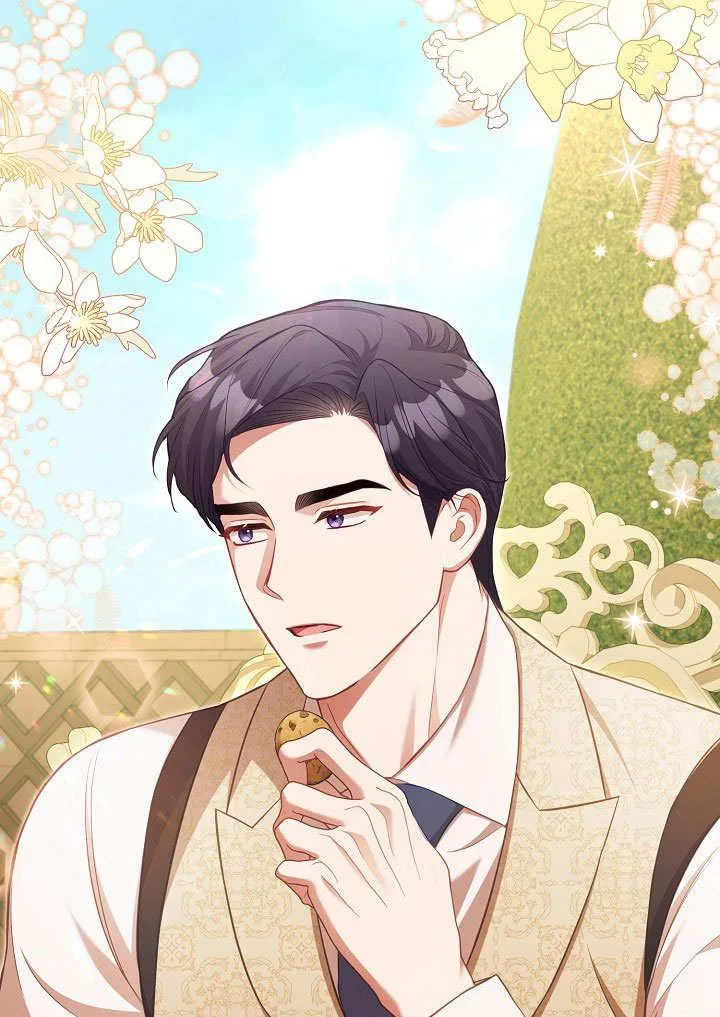 第37话 第41页