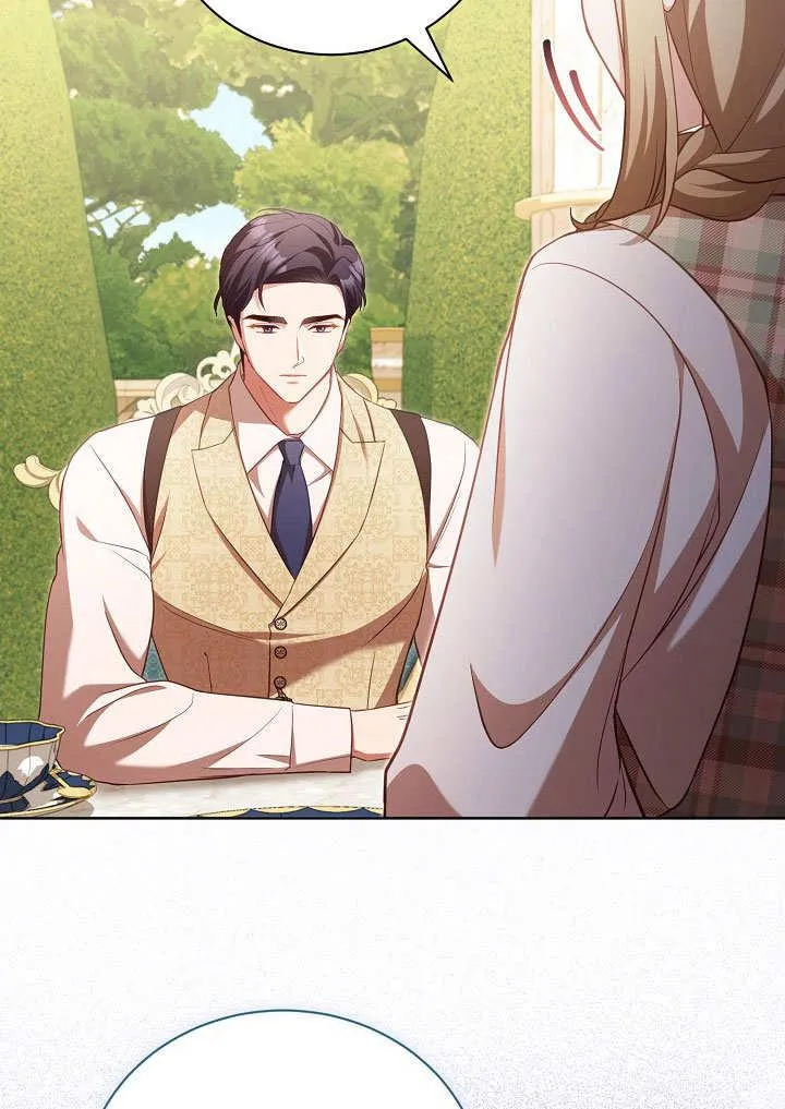 第37话 第56页