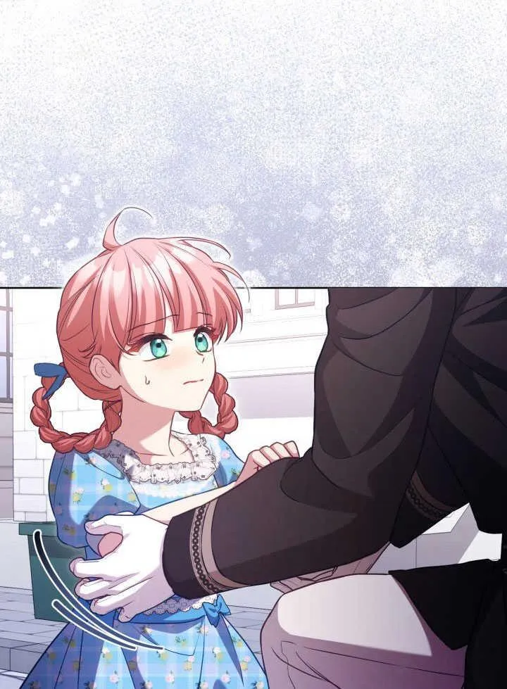 第38话 第18页