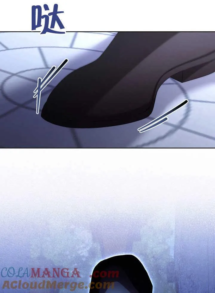 第38话 第22页