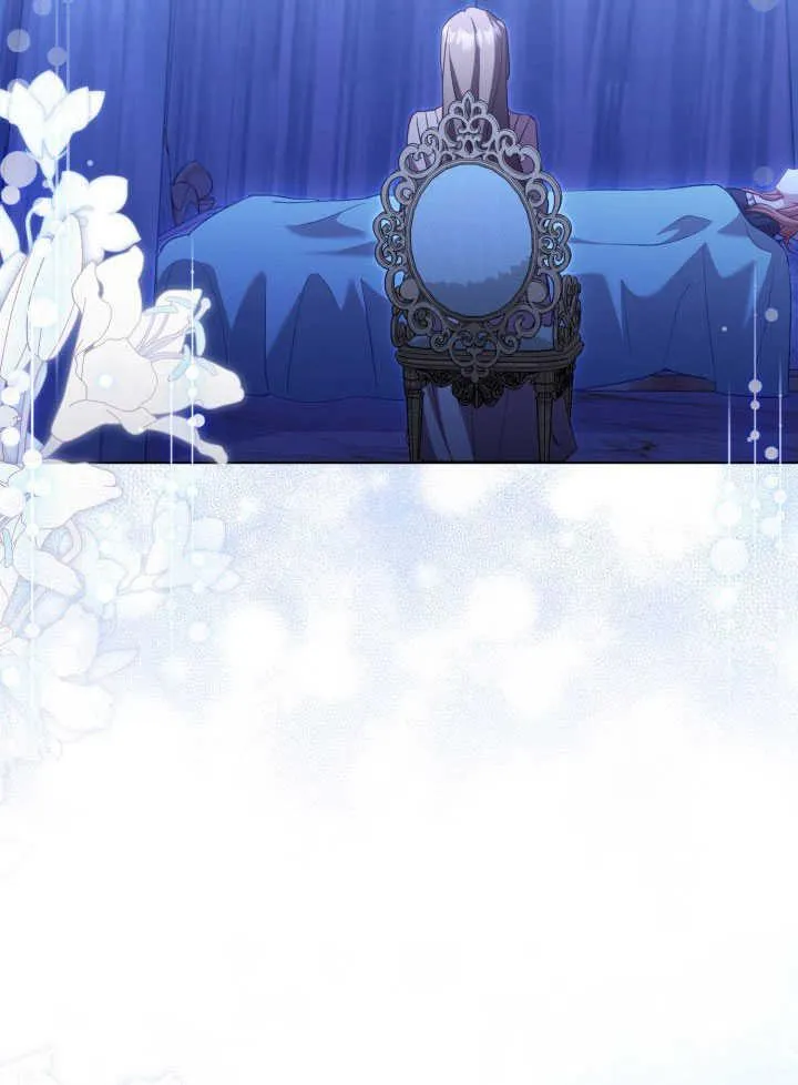 第38话 第38页