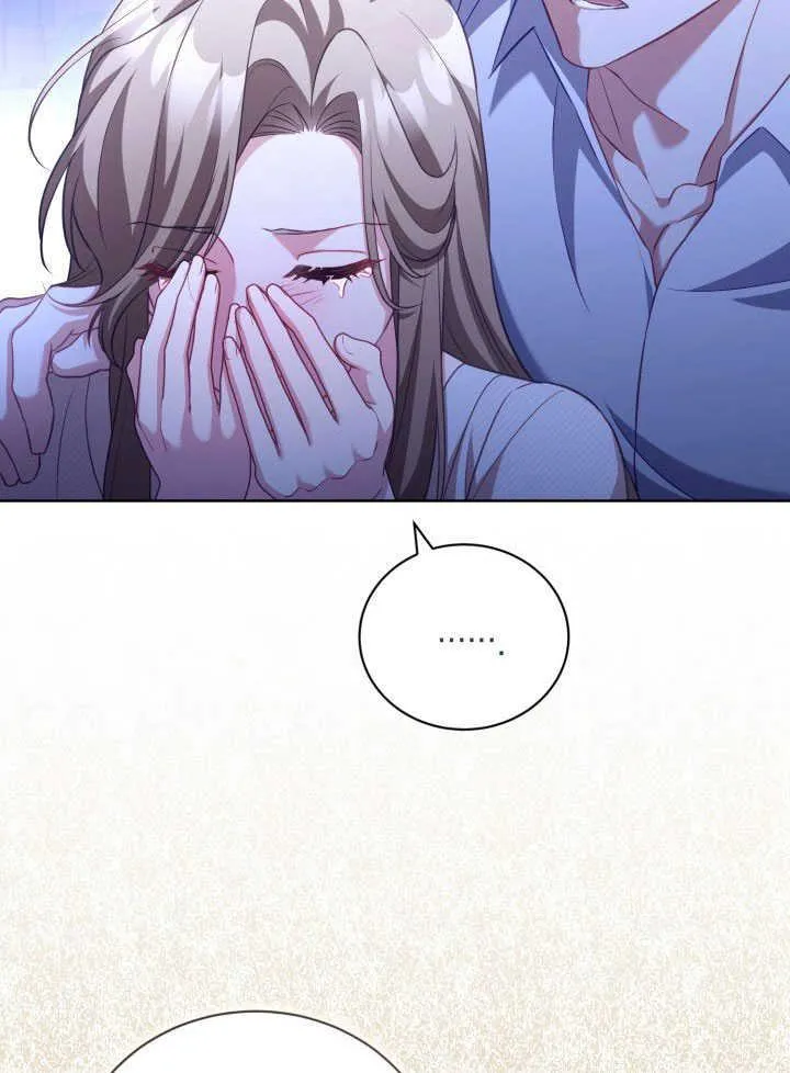 第38话 第47页