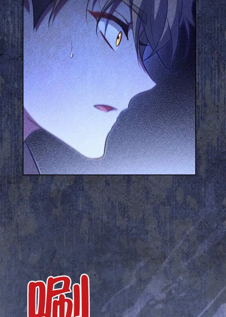 第39话 第32页
