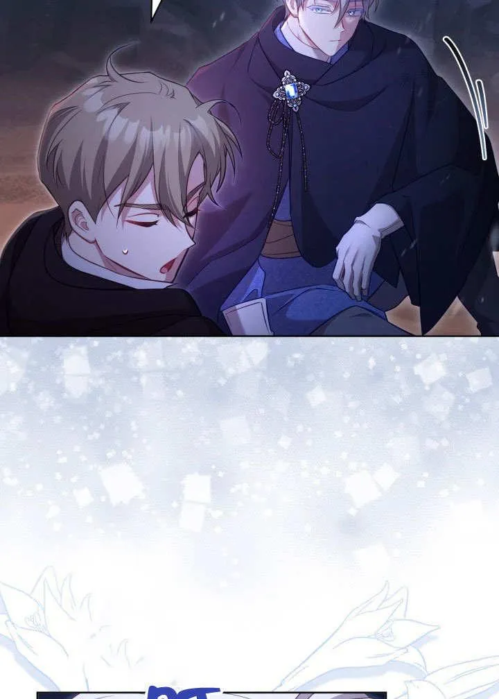 第39话 第43页