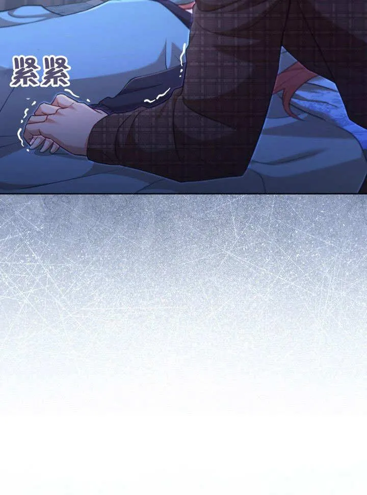 第39话 第78页